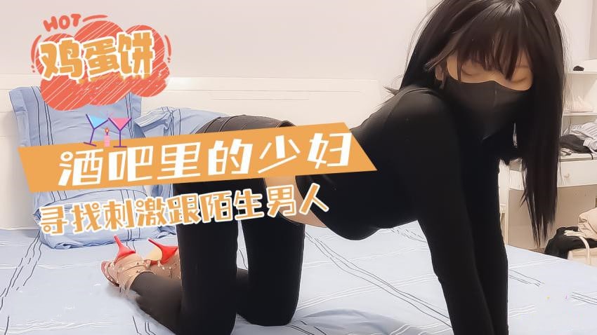 男人皇宫亚洲男人2020