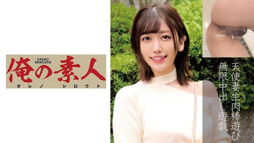 粉嫩主播深夜福利视频