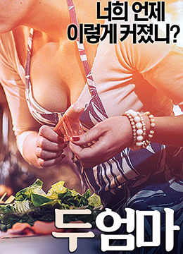 含羞草入口