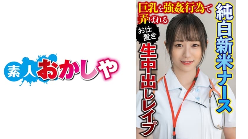 亚洲性乱淫