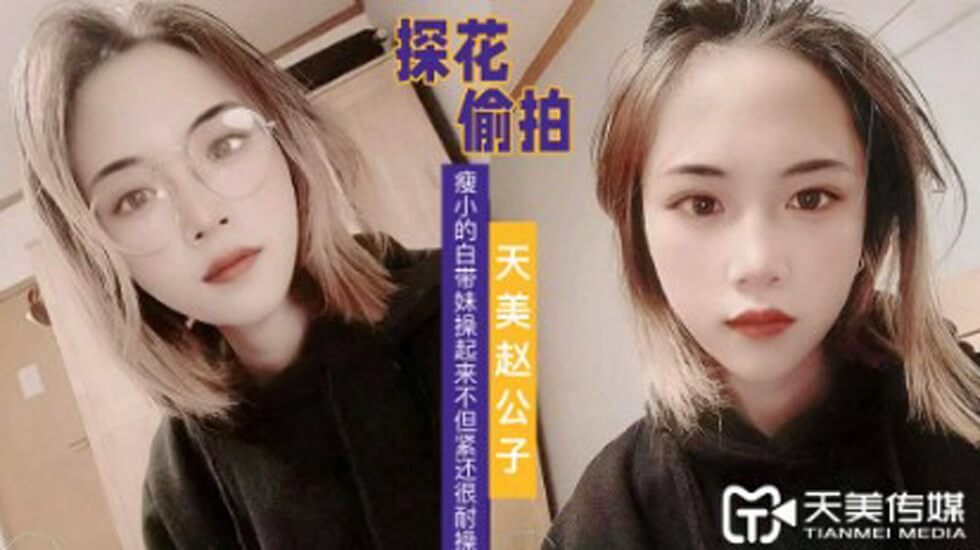 日本熟妇丰满❌❌❌❌❌