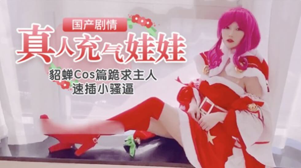 欧美r级大尺度视频观看