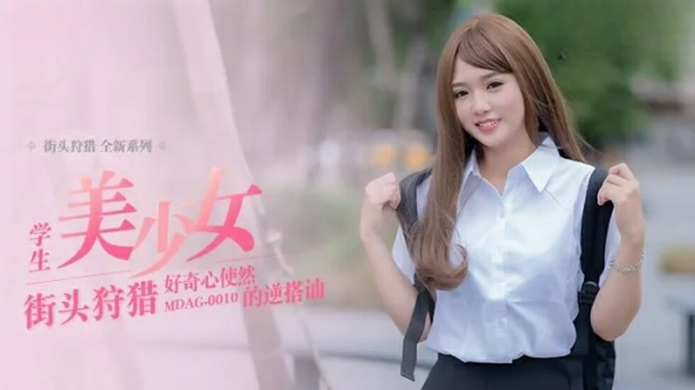 扒开女人内裤强吻进去的视频