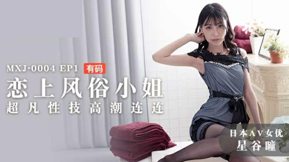 WWW.COM捏胸挤出奶
