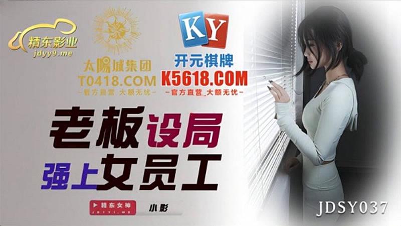 老头同性老头囗交全部