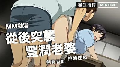 h校花