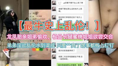 痴女扩张宫交重口小说