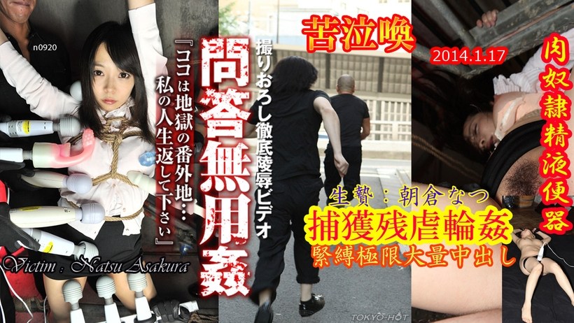 亚洲无码综合av