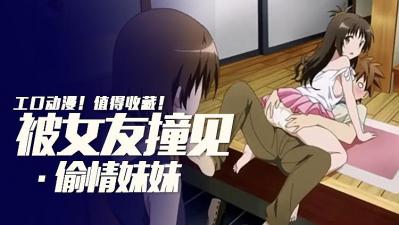 破处激情AV