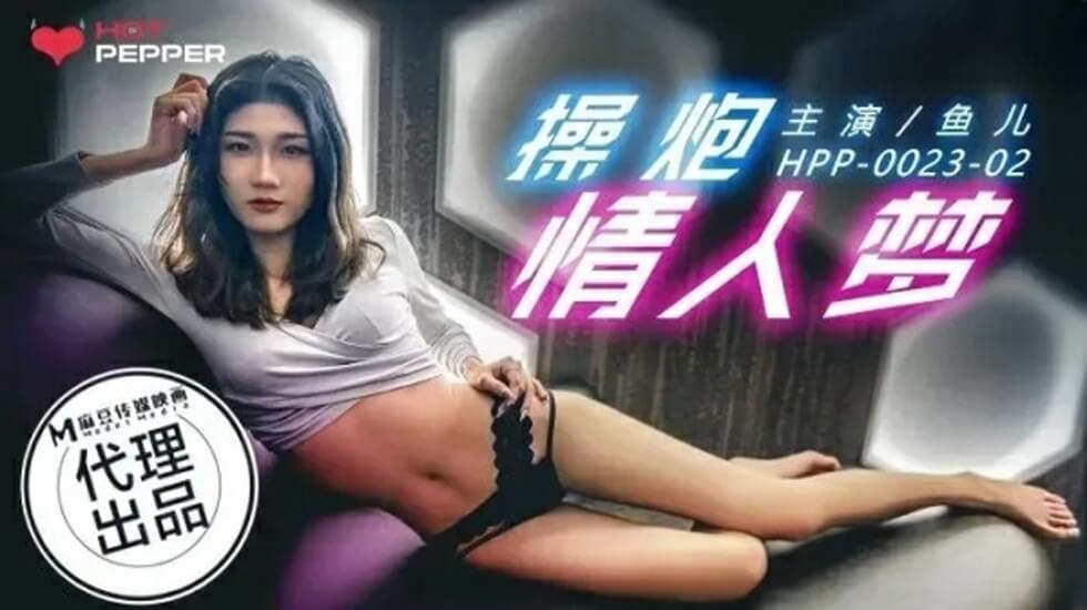 美妇肉便奴便器小说