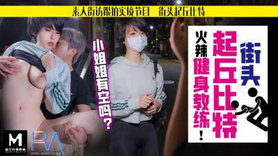 日本XXXX裸体XXXX野外
