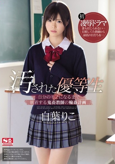 有容乃大在线观看免费高清电视剧