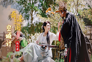 夫妇当面交换电影完整版