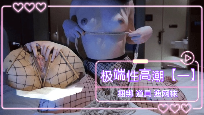 闪婚成宠首富大佬爱上我演员表