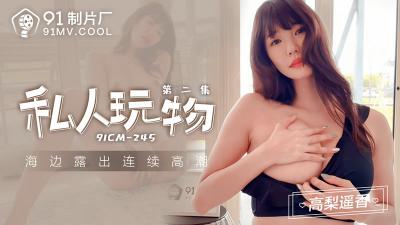 人与牛性交