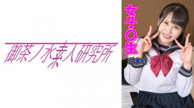 久久国产精品久久精品国产演员表