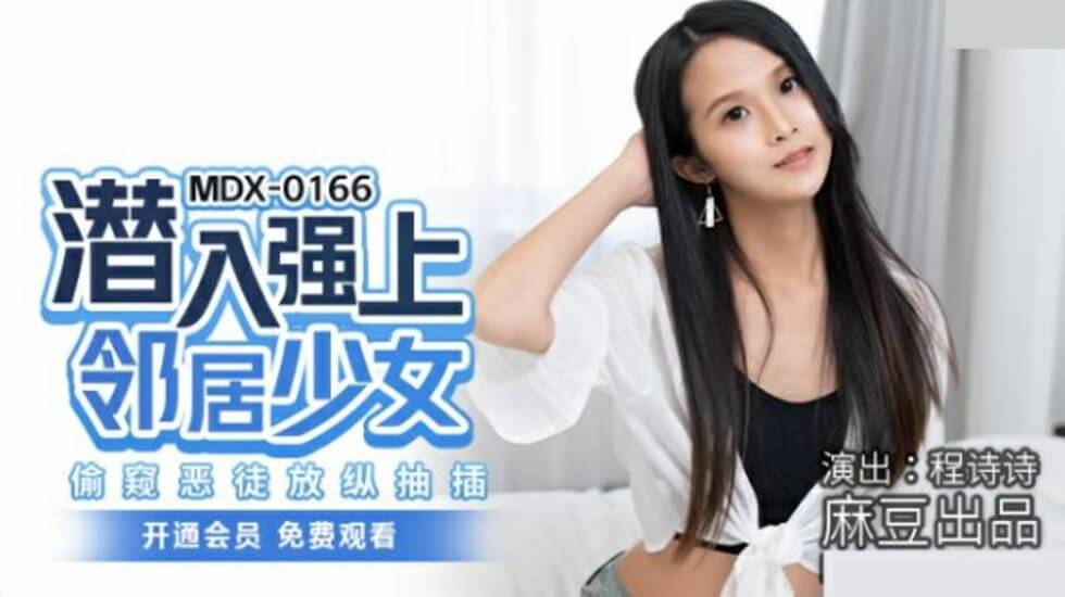 新加坡一级片