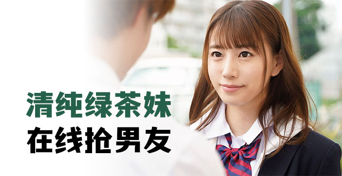 国产98色