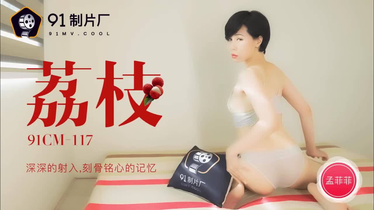 浮生影院电影免费观看