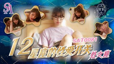 觀看美女露屄视频