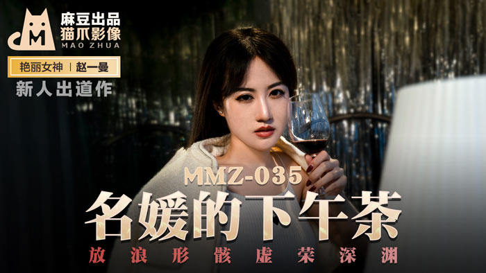 蓝洁瑛三级露全乳的电影