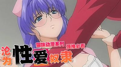 欧美一级毛片免费看