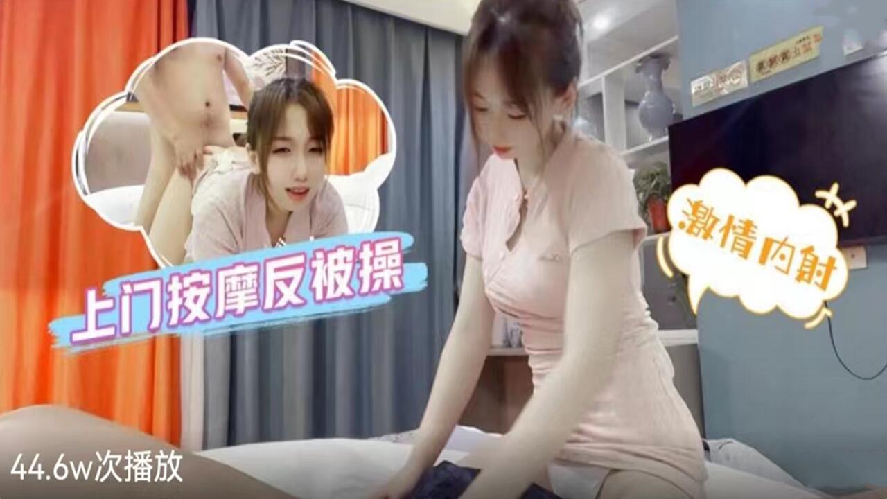 九七在线