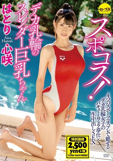 张莜雨裸体下部大胆