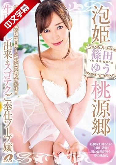 亚洲熟女屁股眼交20