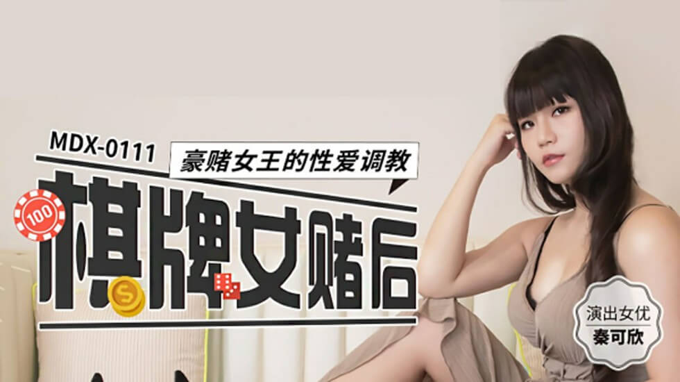 2020伦韩国理论片在线