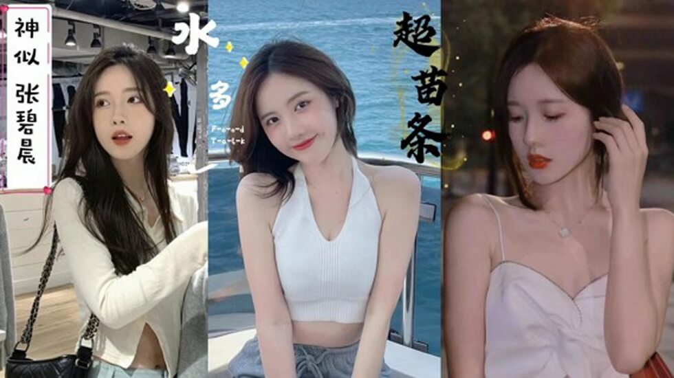 japan18sexhd