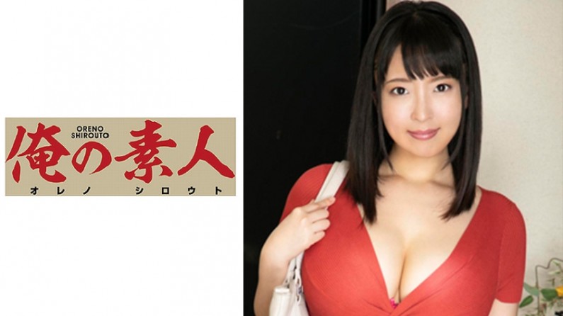 日本荡妇性爱电影院