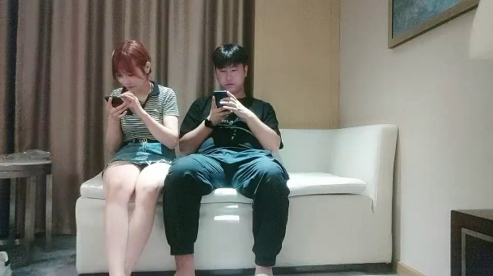污网站app