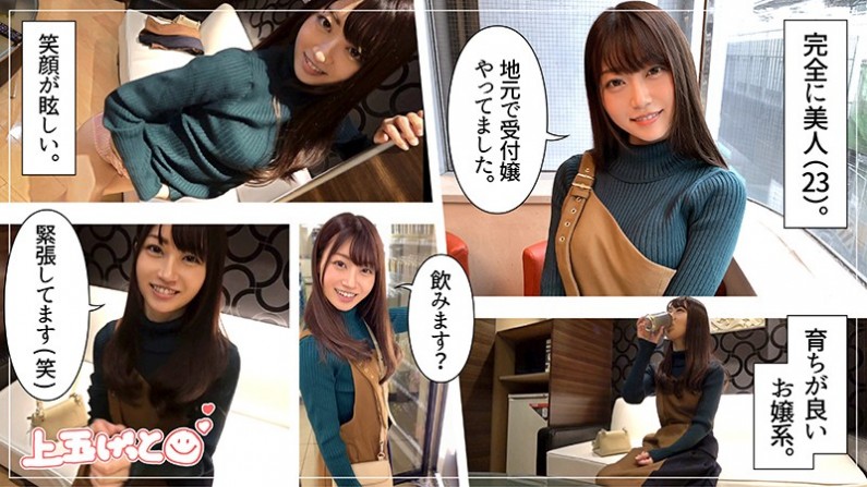 美女黄18岁以下勿进