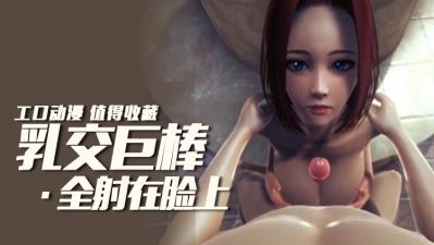 谍海军魂