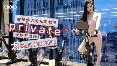 欧美a片三级电影