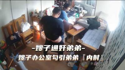 黄色国产精品视频