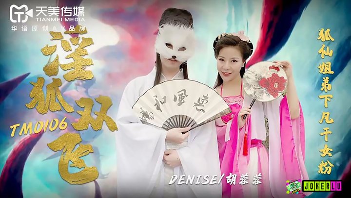 哥谭第三季在线观看免费完整版