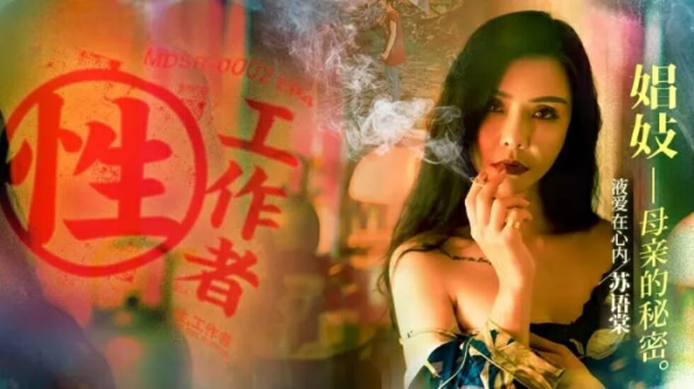 男男裸体gay猛交gay