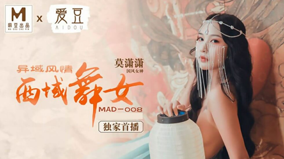 双性污文