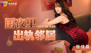 冰锋电视剧免费观看54集