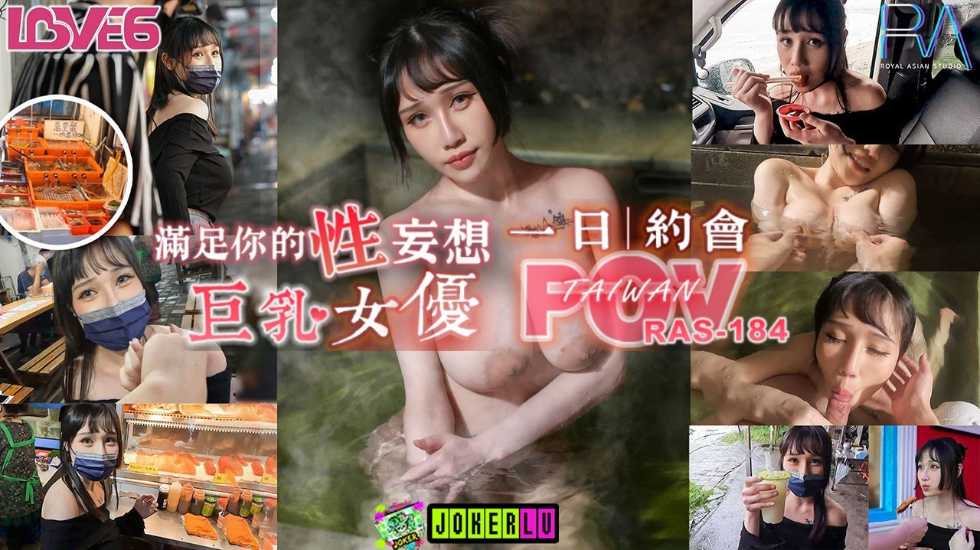 草莓视频看片