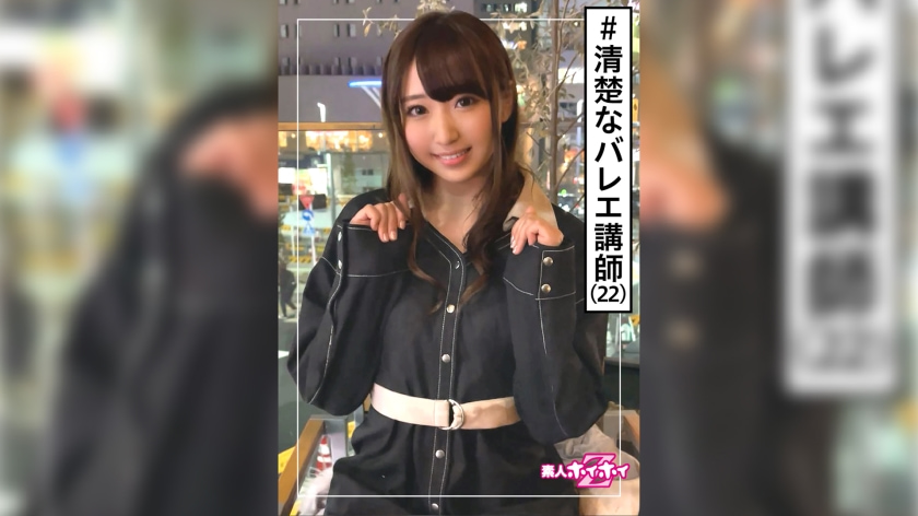 五月槐花香高清在线观看