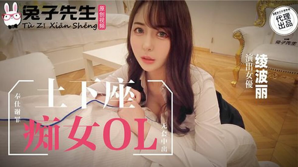 三年中国在线观看免费观看