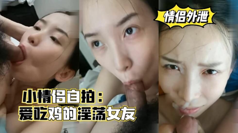 特级黄色级片