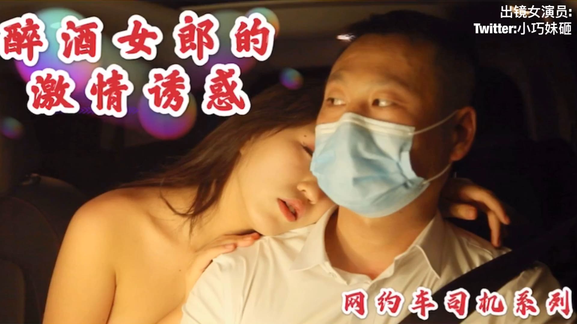 三级黄线