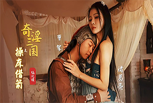 国产精品久久久久久小说