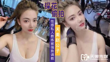 在线观看免费高清视频app