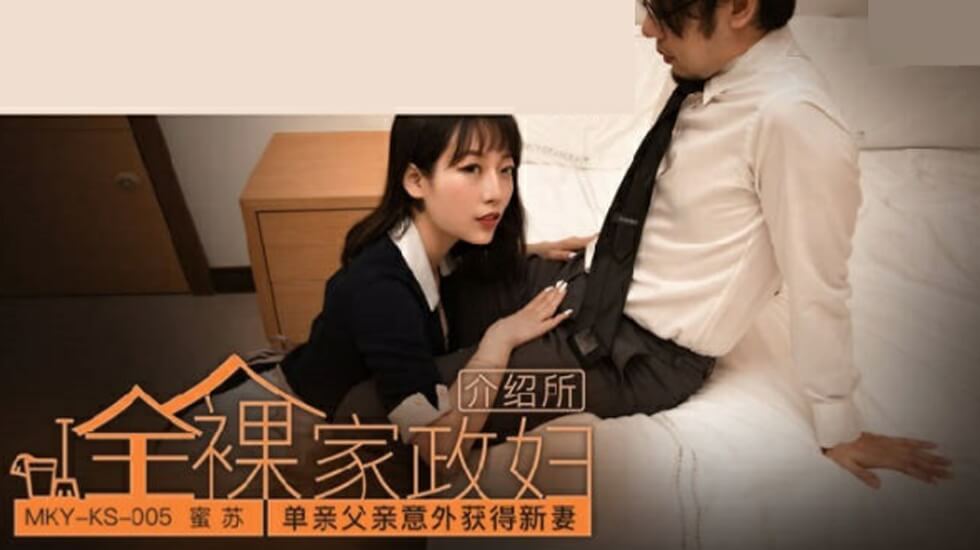 poronodrome极度重口