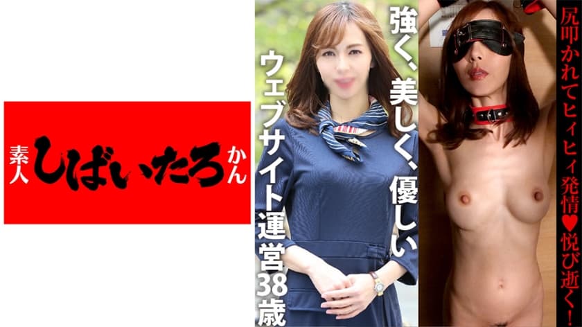 欧美黑人粗大猛烈18p